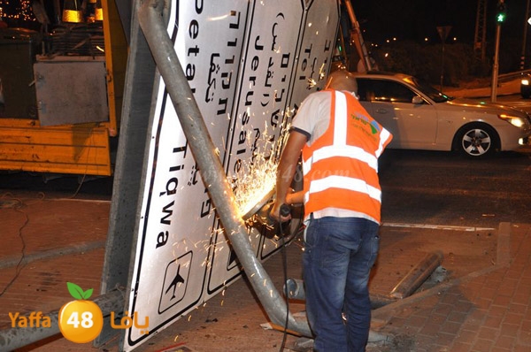 accedent ramla lud 1026i (12).JPG